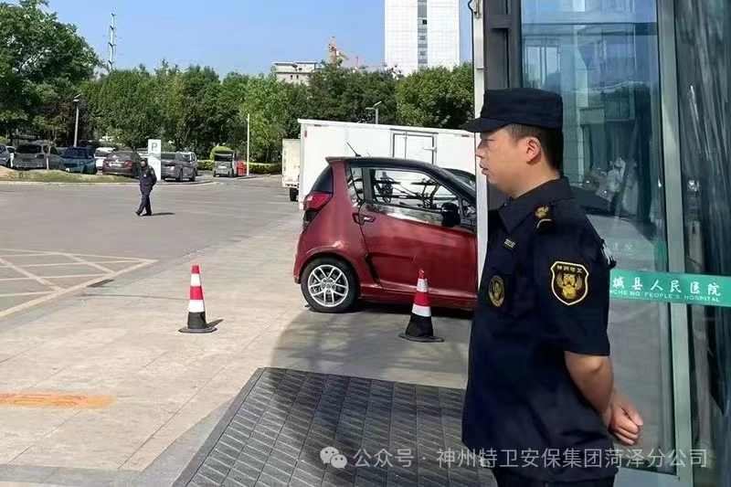 神州特卫