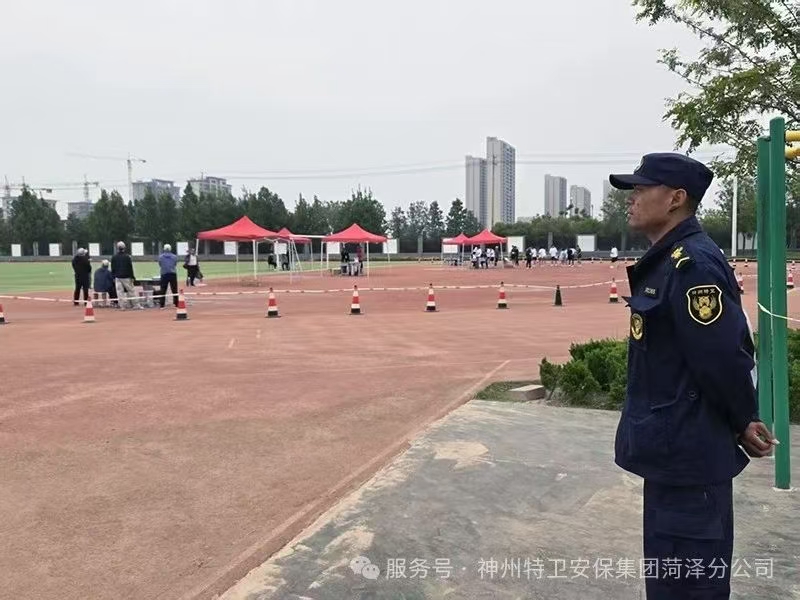 神州特卫