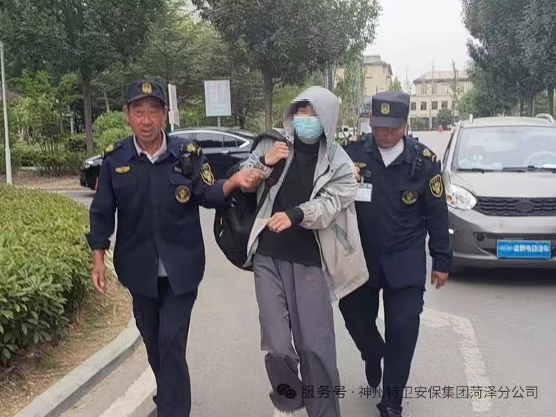 神州特卫