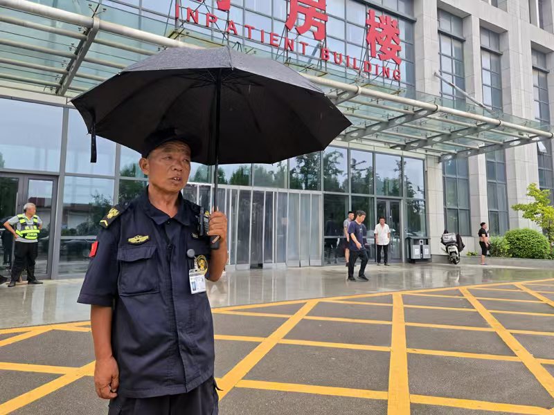 神州特卫