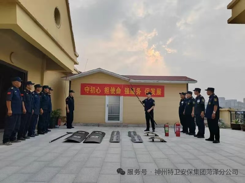 神州特卫
