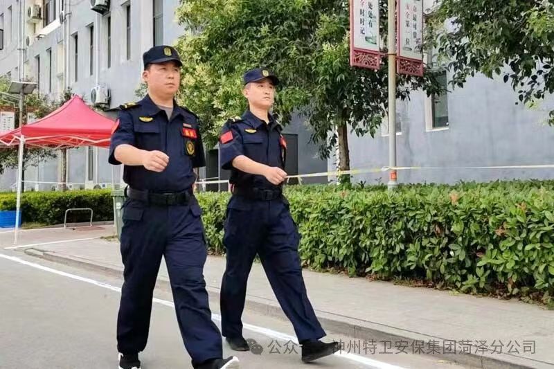 微信图片_20261026212926_29_5.jpg