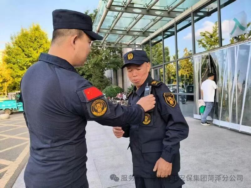 微信图片_20261026212932_30_5.jpg