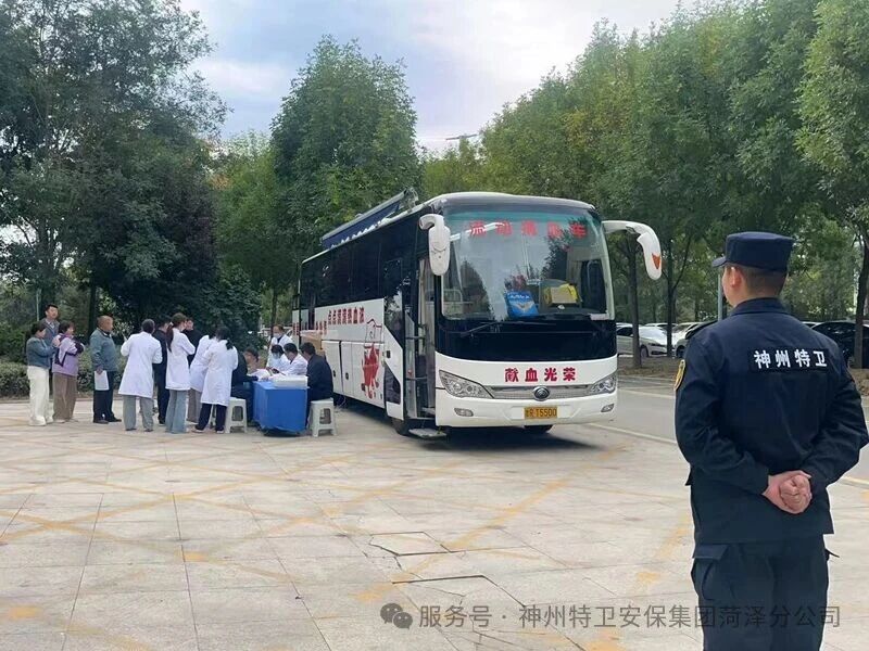 微信图片_20261026213612_39_5.jpg