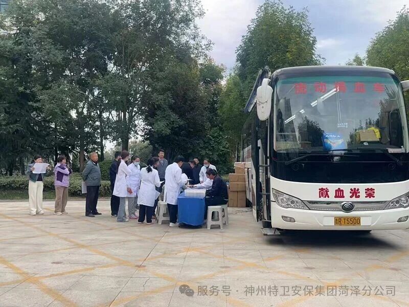 微信图片_20261026213617_40_5.jpg