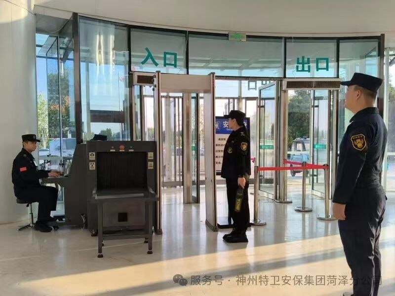 微信图片_20261026212938_31_5.jpg